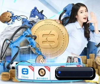 AI 革新